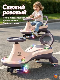 Толокар детский для малышей 1-10 года безопасный прочный