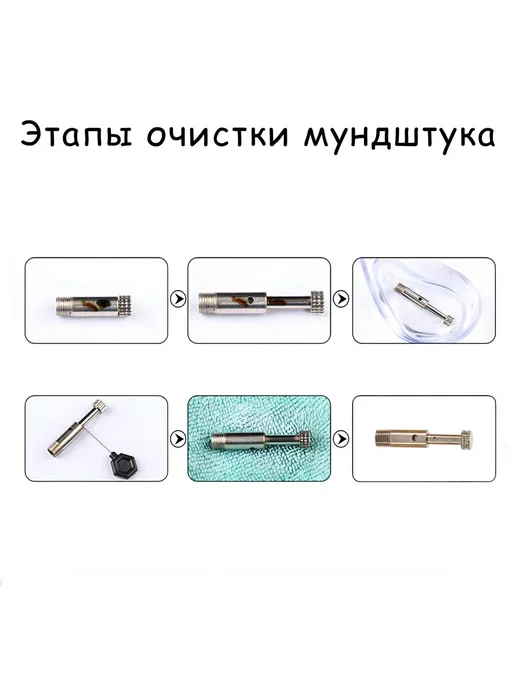 Металлический мундштук для сигарет, желтый, фото 5