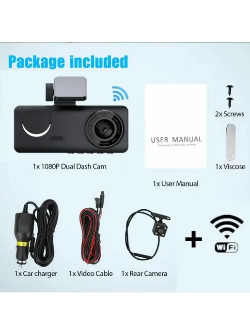 WiFi 1080P видеорегистратор с тройной камерой, парковка, HD, вариант, фото 4