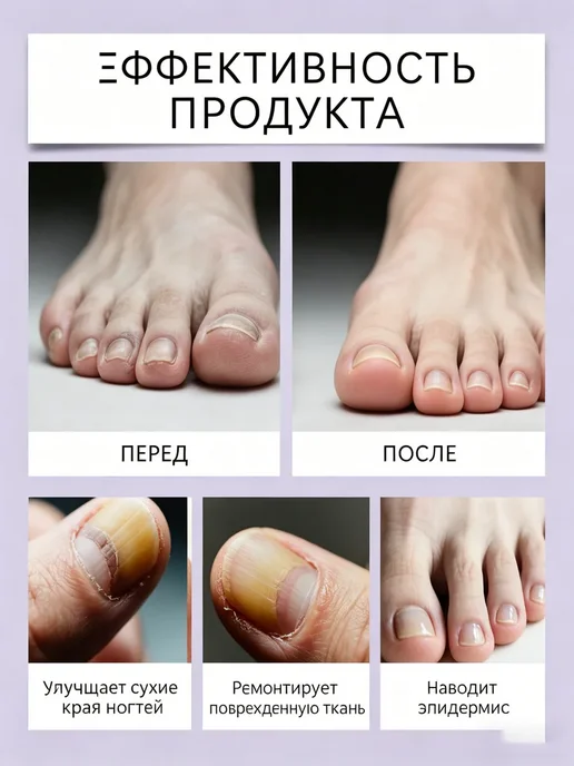 биокерамический карандаш для кутикулы 2 шт, 2 шт, фото 2