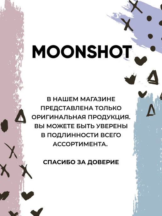Yokosun Детские влажные салфетки для детей и новорожденных 64 шт*3уп, 64 шт, фото 7