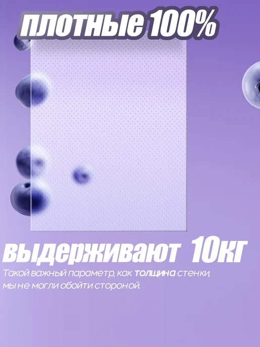 araPlastic Пакеты фасовочные в рулоне 24х37 620 гр, вариант, фото 2