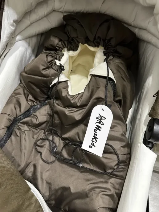 HusKids Конверт для малышей в прогулочную коляску зимний кокон, коричневый, фото 3