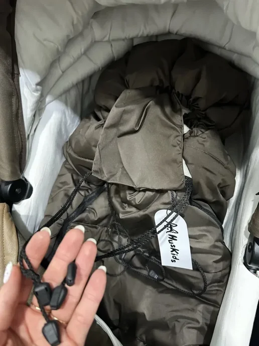 HusKids Конверт для малышей в прогулочную коляску зимний кокон, коричневый, фото 5