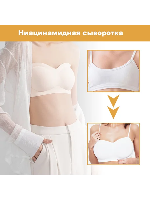 Ouhoe Гелевые накладки наклейки на грудь с подтяжкой, 10 шт, фото 8