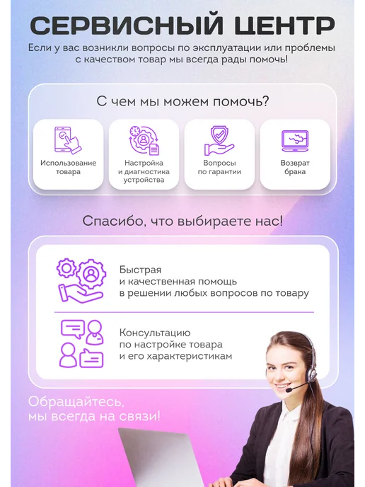 Плюмс Каркасное детское велокресло MidRider, черный, фото 6