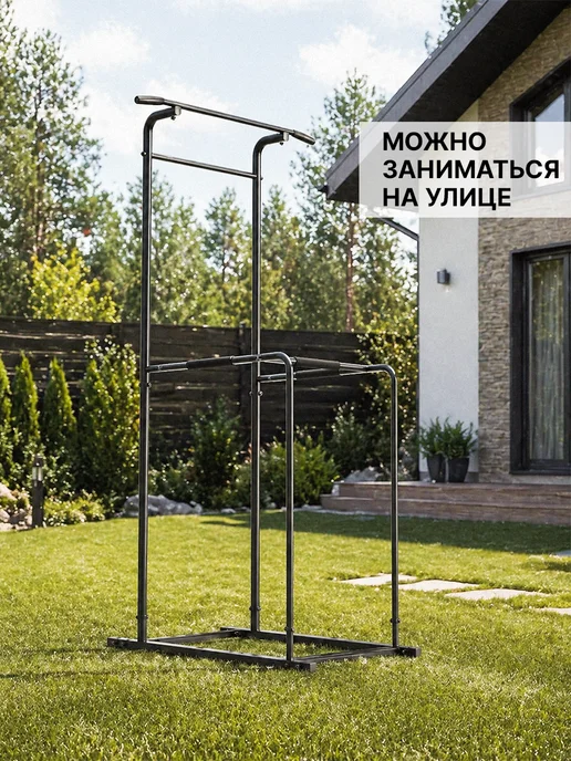 Absolute Champion Турник брусья напольные для дома, вариант, фото 7