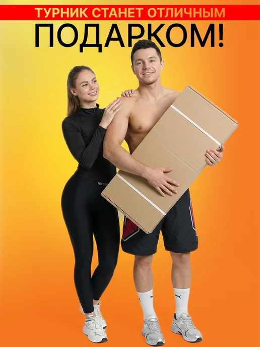 Absolute Champion Турник складной брусья напольные для дома, белый, фото 8