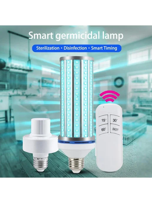 35W LED UV бактерицидная лампа для дезинфекции 220V, пульт, 35 Вт