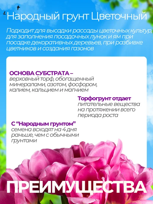 Сила Суздаля Грунт для орхидей 5 л, 5 л, фото 2