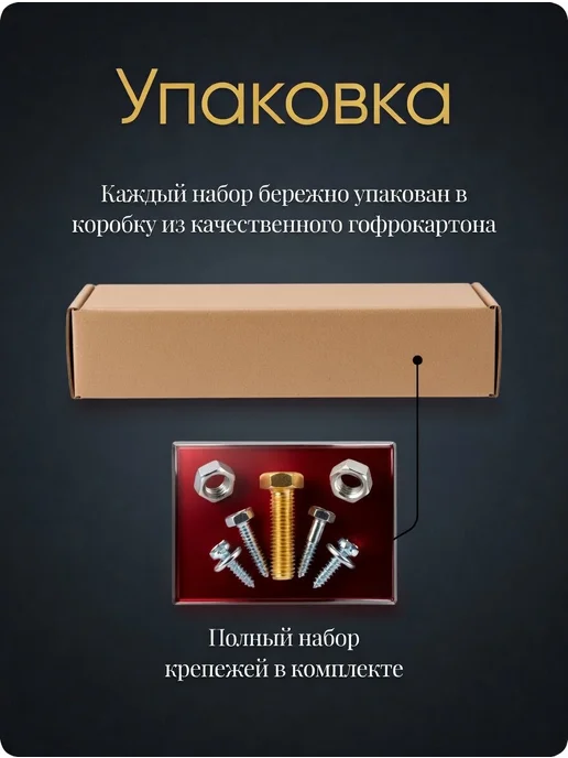 Lustrof Турник настенный усиленный навесной 5 хватов 85 см, 300 кг, 300 кг, фото 5