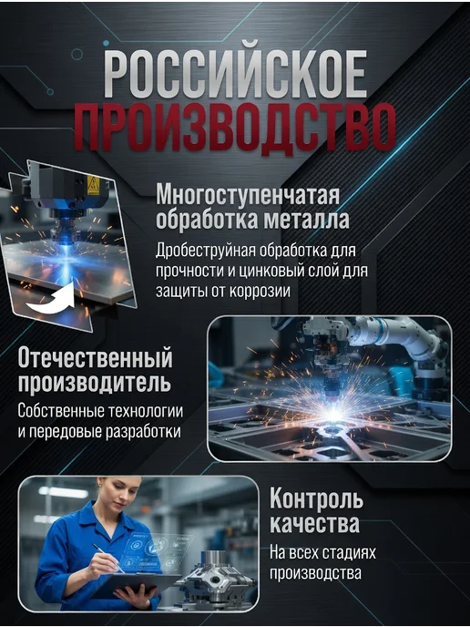 Lustrof Турник настенный усиленный навесной 5 хватов 85 см, 300 кг, 300 кг, фото 6