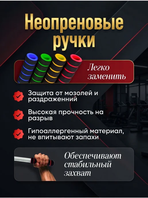 Lustrof Турник настенный усиленный навесной 5 хватов 85 см, 300 кг, 300 кг, фото 7