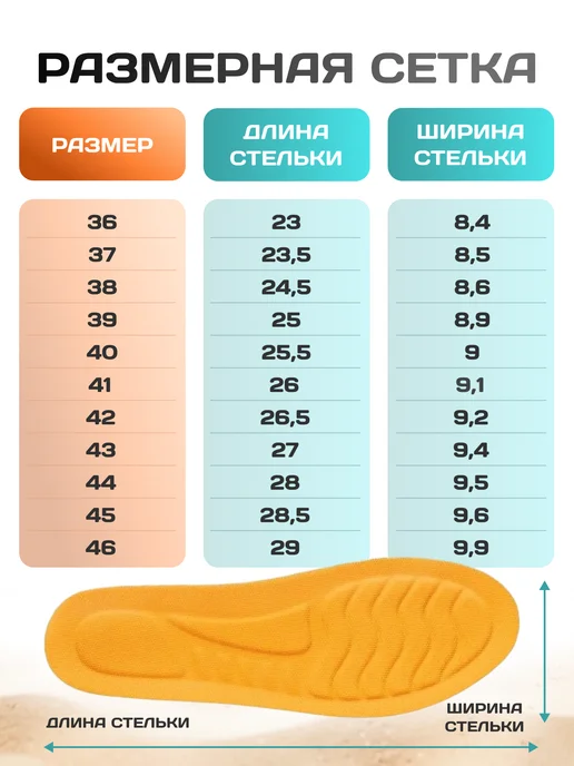 MOAM Аквасоки для пляжа и фитнеса, серый, фото 6