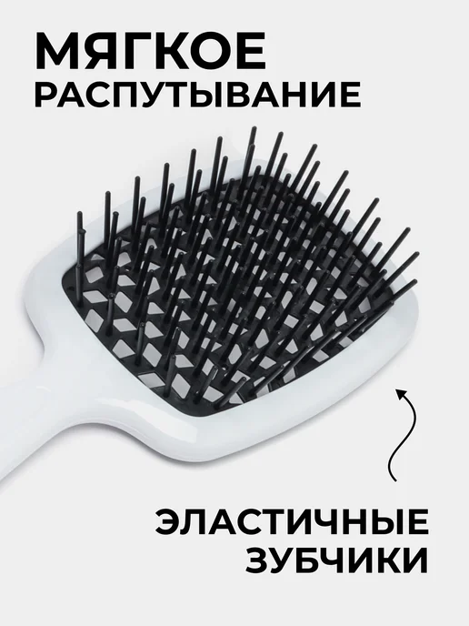 ROKE Расческа для волос массажная продувная, черный, фото 4