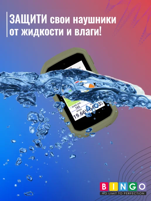чехол для велокомпьютера GARMIN Edge 550, Edge 850, зеленый, фото 5
