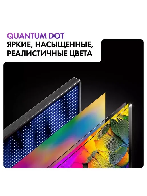 Haier Телевизор 55 Smart TV S6, серый, фото 7