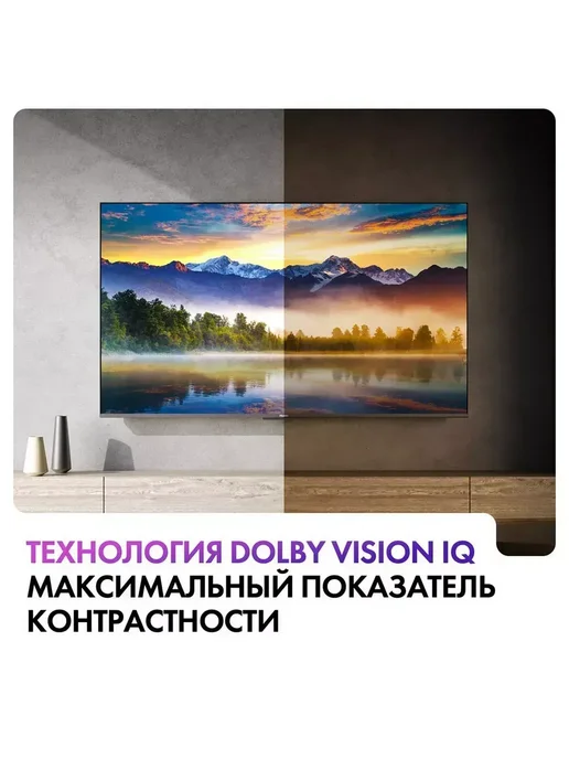 Haier Телевизор 55 Smart TV S6, серый, фото 8