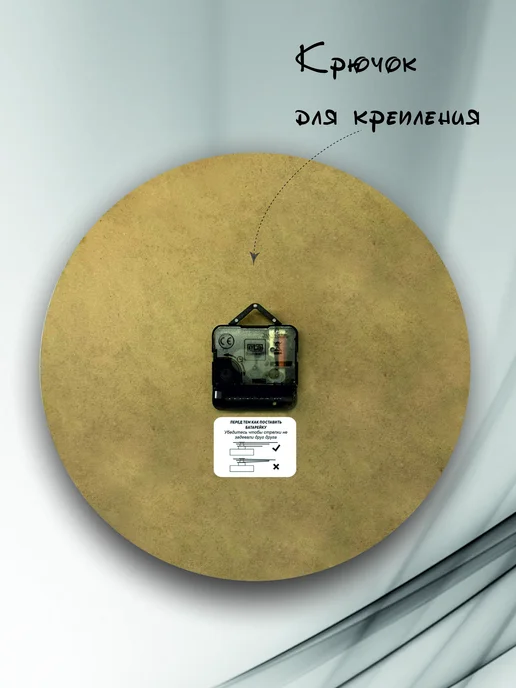 AUGUSTO Часы настенные интерьерные круглые бесшумные в офис, вариант, фото 4