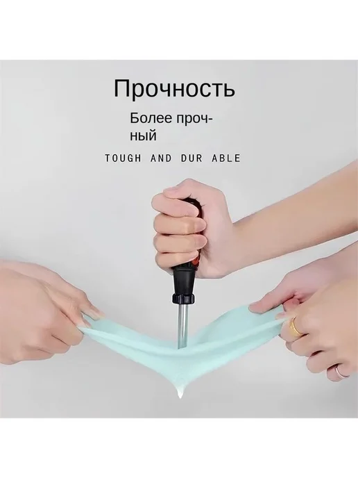 Набор дождевой обуви водонепроницаемый2 шт, розовый, фото 5