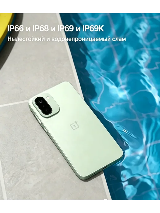 Смартфон OnePlus Ace 6T 12 ГБ, зеленый, фото 5