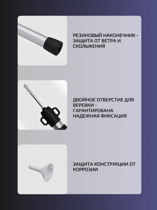 Стойки телескопические для тента, палатки 300 см, Черный, черный, фото 4