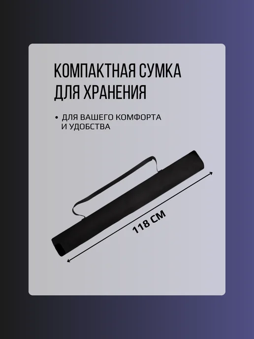 Стойки телескопические для тента, палатки 300 см, Черный, черный, фото 5