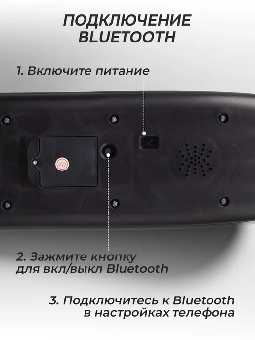 Safari proff Самокат детский трехколесный складной со светом и Bluetooth, вариант, фото 6