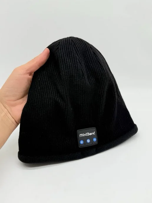 KENEN W1 Шапка с наушниками Bluetooth беспроводная с микрофоном, черный, фото 3