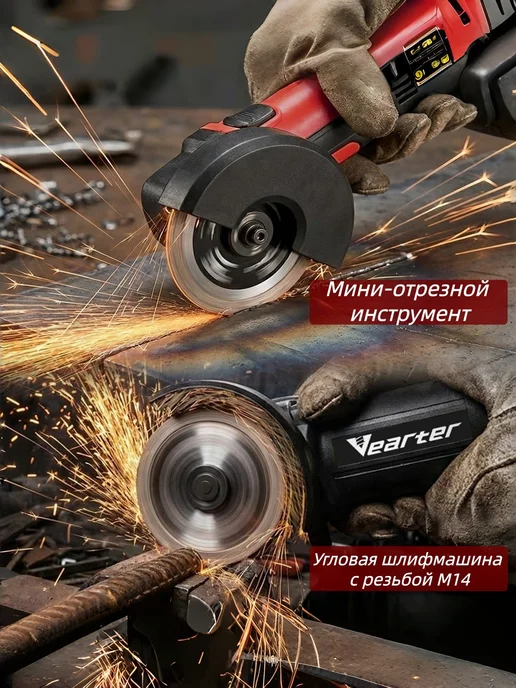 Алмазный отрезной диск по металлу 76мм 5шт хвостовик 6 мм, 5 шт, фото 8