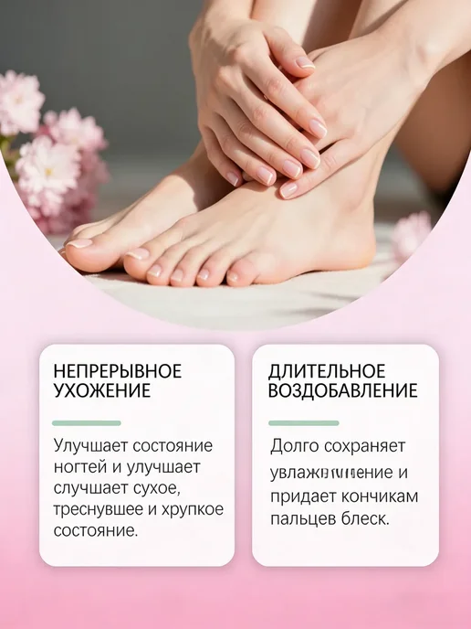 Биокерамический карандаш для удаления кутикулы 2 шт, 2 шт, фото 2
