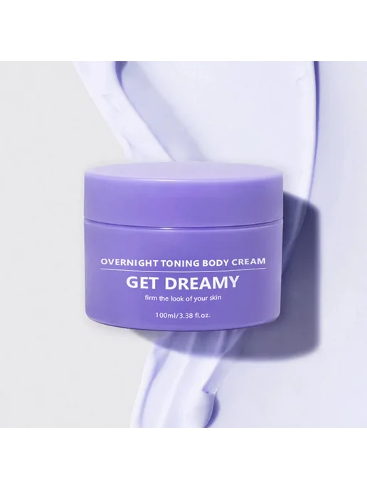 2шт 100мл От Overnight Toning Whip Крем для тела Восстановле, 2 шт, 100 мл