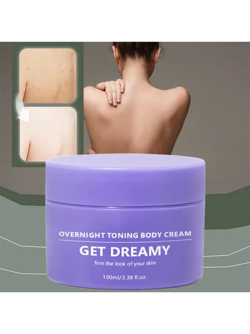 2шт 100мл От Overnight Toning Whip Крем для тела Восстановле, 2 шт, 100 мл, фото 4