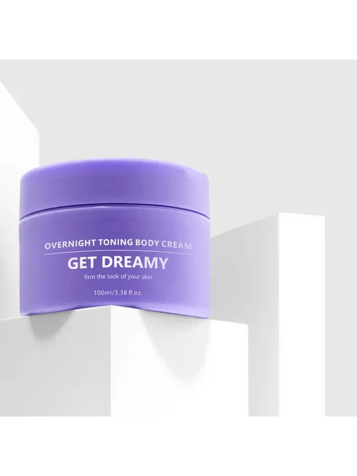 2шт 100мл От Overnight Toning Whip Крем для тела Восстановле, 2 шт, 100 мл, фото 5