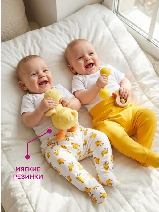 Kari baby Ползунки для новорожденных комплект 2 шт, 2 шт, фото 2