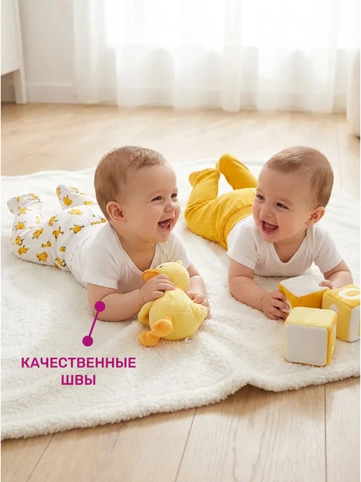 Kari baby Ползунки для новорожденных комплект 2 шт, 2 шт, фото 3