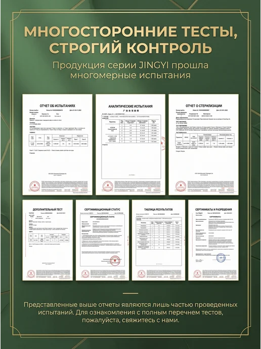 Портативный фильтр для воды походный, зеленый, фото 6