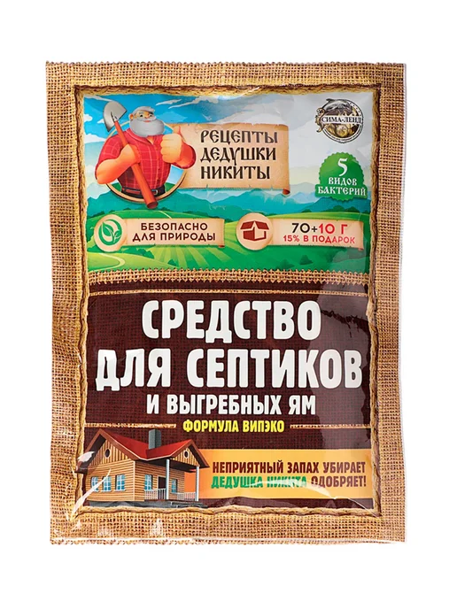 Рецепты дедушки Никиты Бактерии для септика и выгребных ям 798 мл, 1 шт, фото 4
