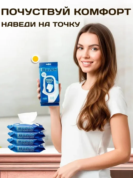 GT Ополаскиватель для посудомоечных машин 1 литр, вариант, фото 4