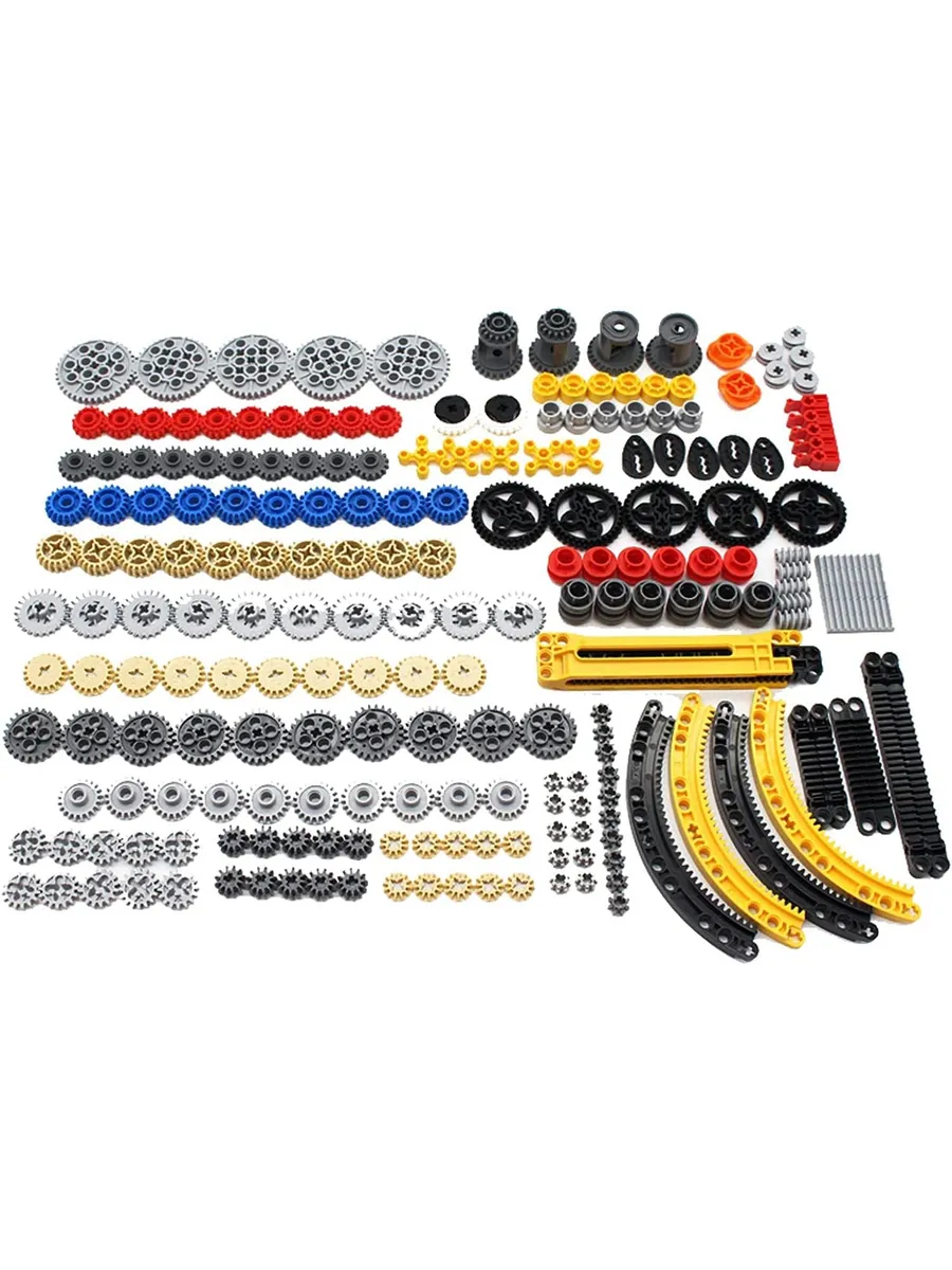 233 шт. технические детали совместимые с LEGO Technic