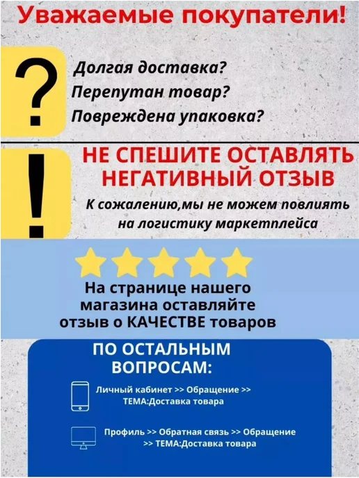 KD-STORE Костюм летний с шортами, зеленый, фото 3