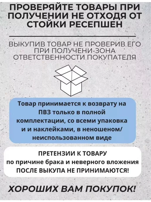 KD-STORE Костюм летний с шортами, белый, фото 6