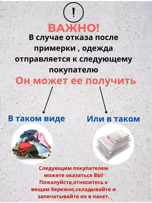 KD-STORE Костюм летний с шортами, бежевый, фото 5