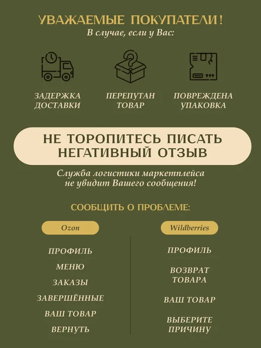 Я ЧЕРЕНОК ЦВЕТОК Филодендрон Сканденс Бразил живое комнатное растение черенки, зеленый, фото 6