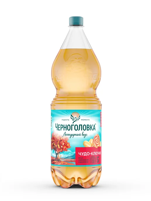 Черноголовка Лимонад "Чудо-ключик" 2 л х 6 шт, 2 л, 6 шт, фото 2
