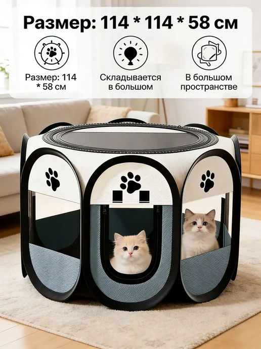 Zoo Story Переноска-клетка для котятами, серый, фото 5