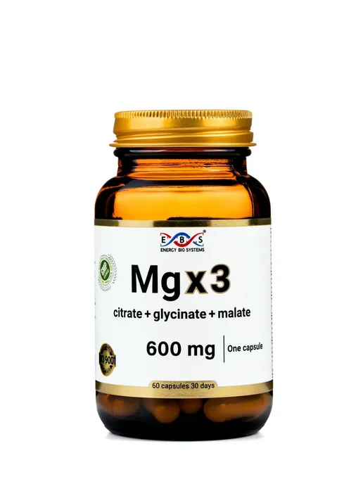 Энерго Био Системы Магний цитрат + глицинат + малат, вариант