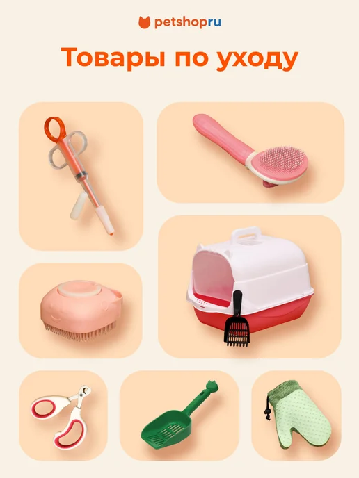 PetShop Игрушка для собак канат с узлами хлопковая "Тузик", 28 см, 28, фото 7