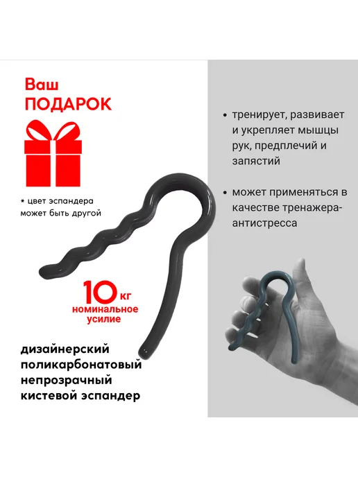 Leco Гиря 8 кг, 8 кг, фото 3