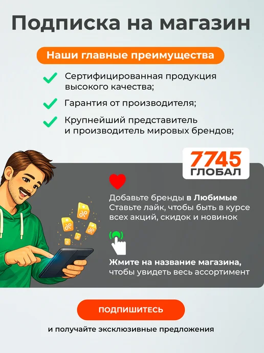 wortex Сумка для инструментов 150х120 мм WB 1250, 150x120 мм, фото 7